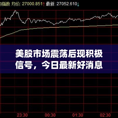 2025年1月14日 第13页