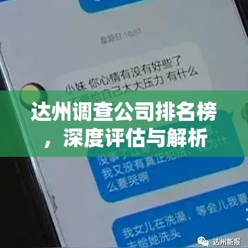 草间求活