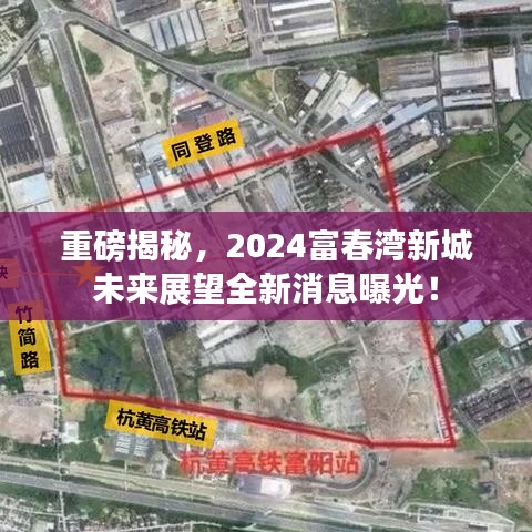 2025年5月1日 第5页