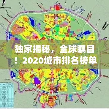 2025年5月4日 第22页