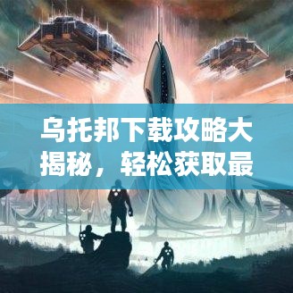 将计就计 第3页