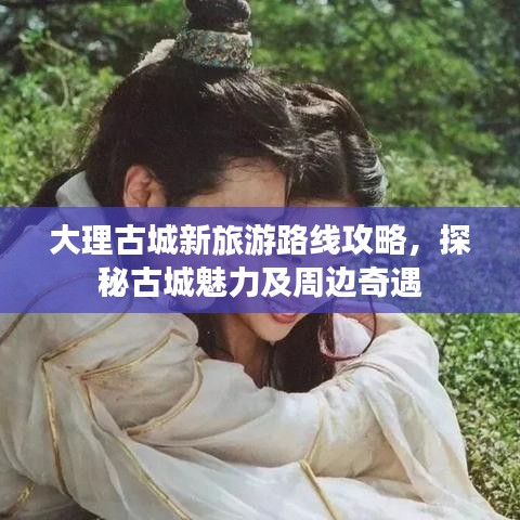 2025年5月6日 第5页
