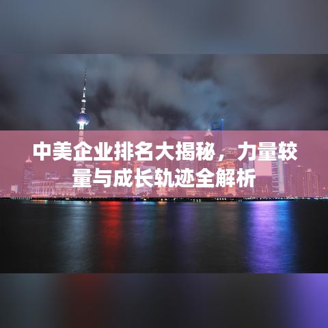 新闻中心 第14页