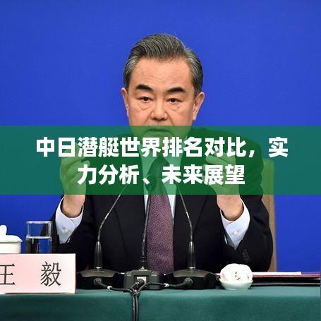 2025年5月8日 第30页