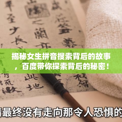 2025年5月8日 第25页