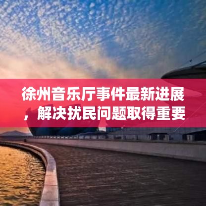 2025年5月8日 第21页