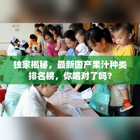 新闻中心 第465页