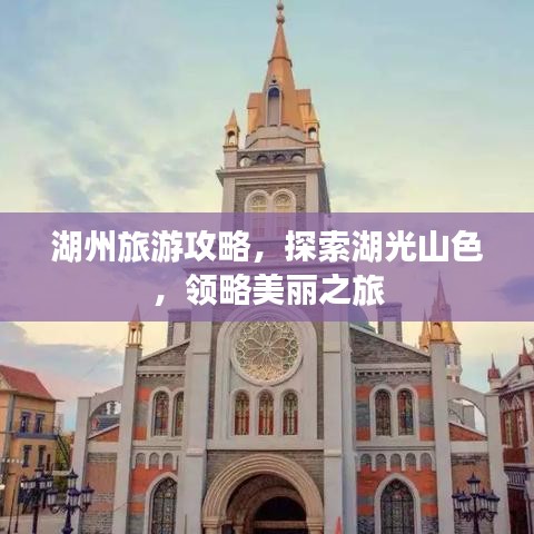 2025年5月13日 第26页
