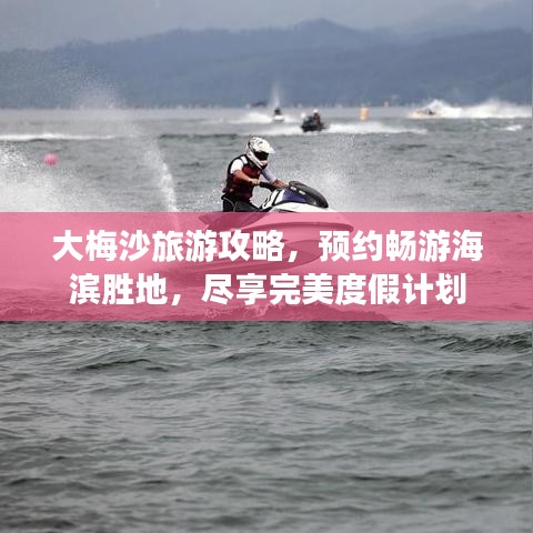2025年5月15日 第10页
