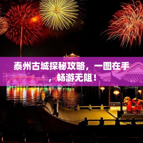 2025年5月15日 第6页