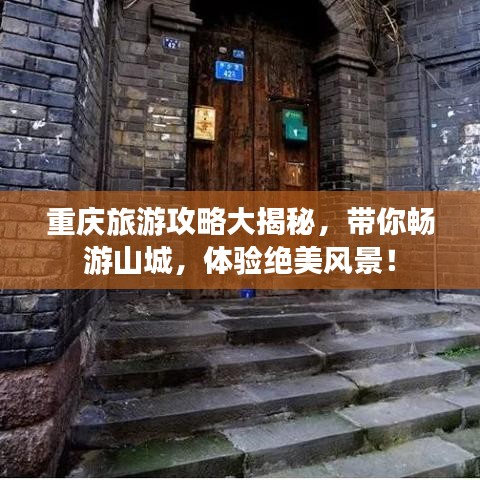 2025年5月16日 第47页