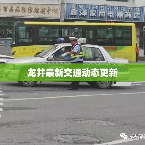 第151页