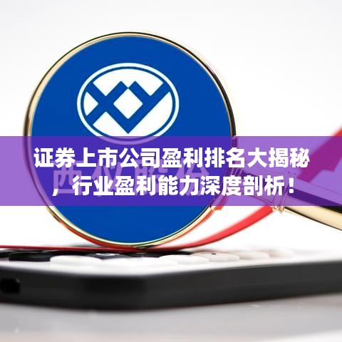 2025年5月21日 第7页