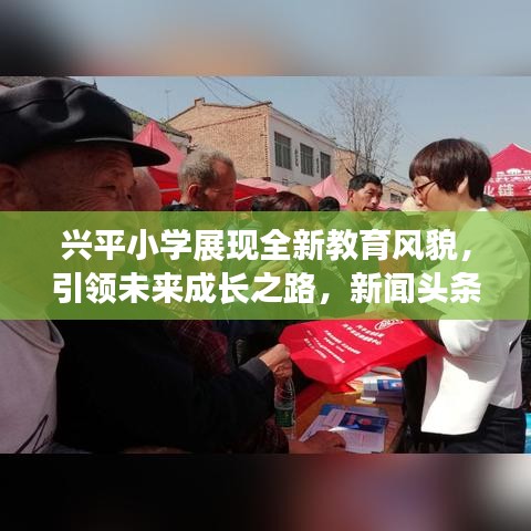 普度众生