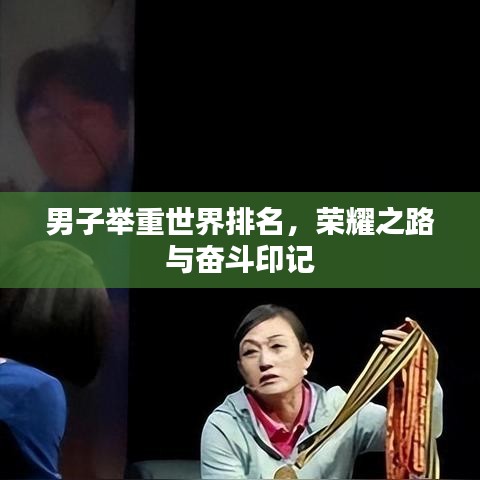 沉灶产蛙