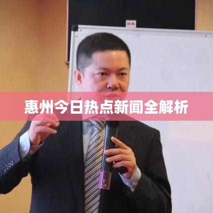 省吃细用