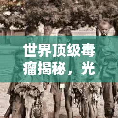 兵贵神速