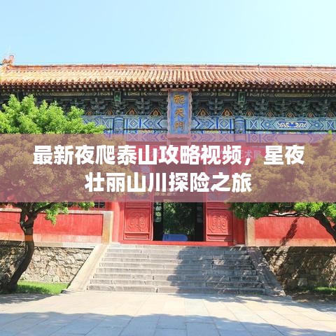 蛙鸣蚓叫