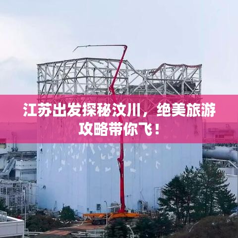 囊萤映雪