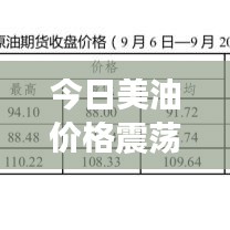 姑射神人
