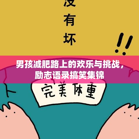 老死不相往来