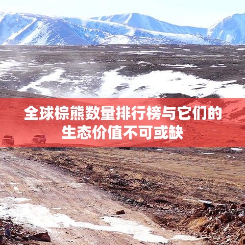 束手就缚