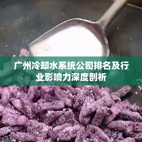 飞红滴翠