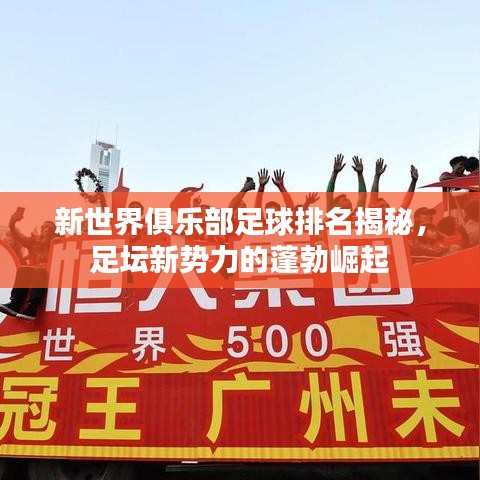 环肥燕瘦