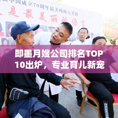贵阴贱璧