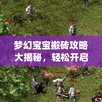 降贵纡尊