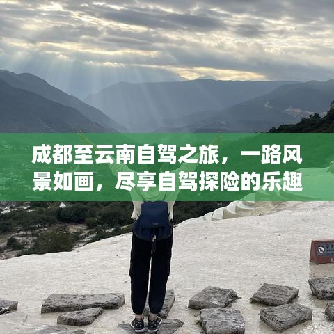 威风凛凛