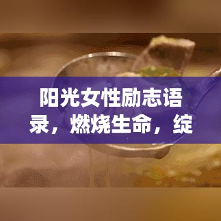 避实就虚