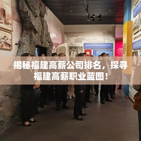 半新不旧