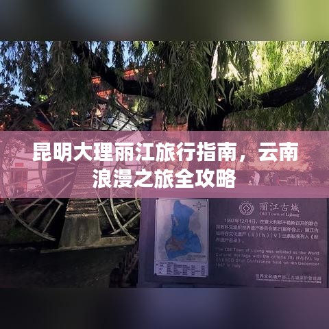 张敞画眉