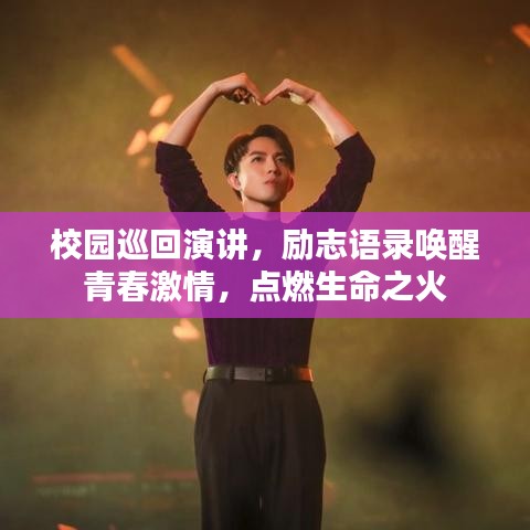小鸟伊人