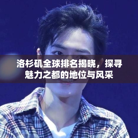 弃文就武