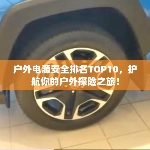 2025年5月28日