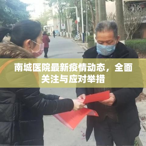 惊弦之鸟