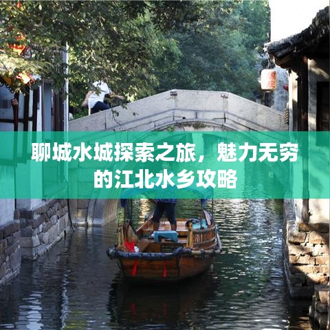 祖道供张