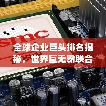 将错就错
