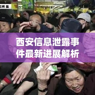 眉目如画