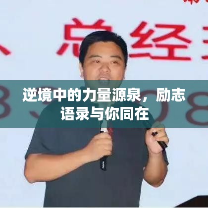 喜笑颜开