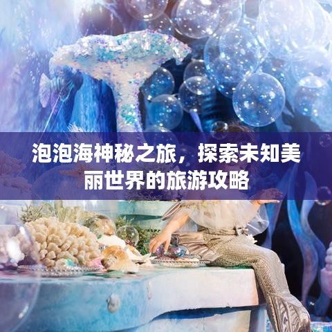 乌鸟之情