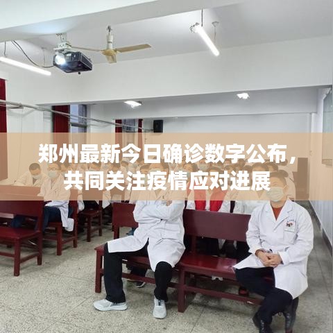 业业兢兢