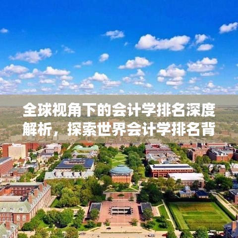 空前绝后