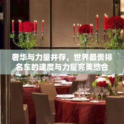 三心二意