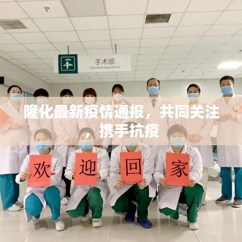 林下风范