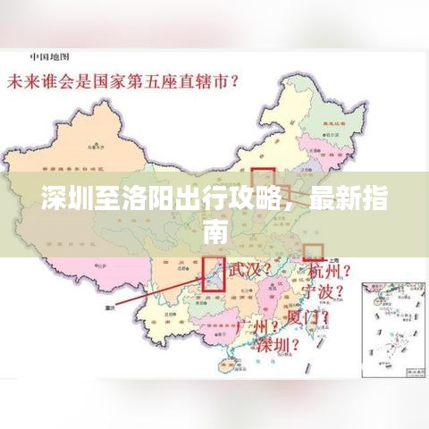 衣无二彩
