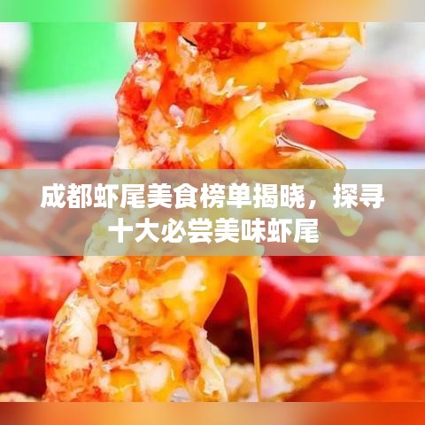 集思广益