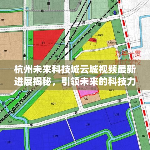 正襟危坐